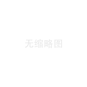 土工材料-格柵蠕變持久試驗機